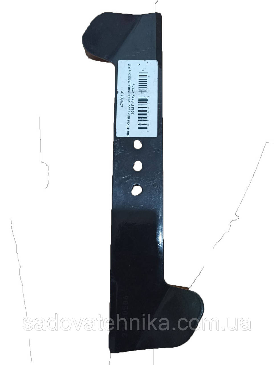 Ніж для газонокосарок AL-KO Easy Greenzone PM 4018 P40 см