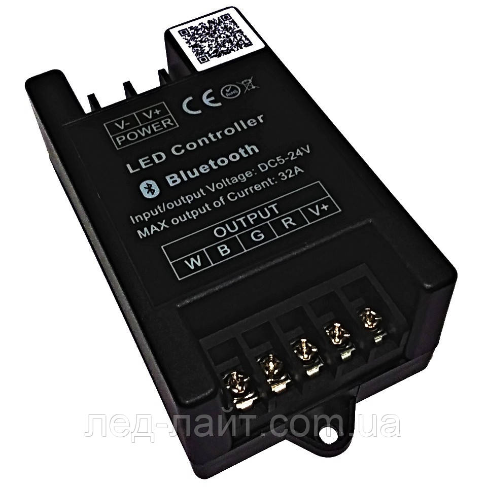 Контролер RGBW 5-24V 32A Bluetooth, фото 1