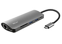 Хаб Trust DALYX 7-IN-1 USB-С > 2xUSB-А 3.2/USB-С/HDMI/Ehernet/SD/microSD, Алюминий, 0.25м, Серый