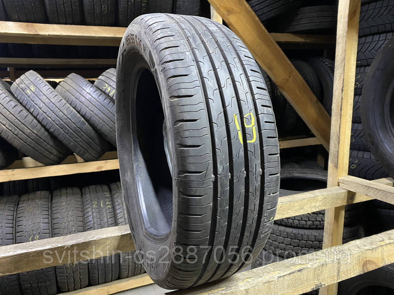 Розпаровка 195/55R16 Continental EcoContact6 19рік