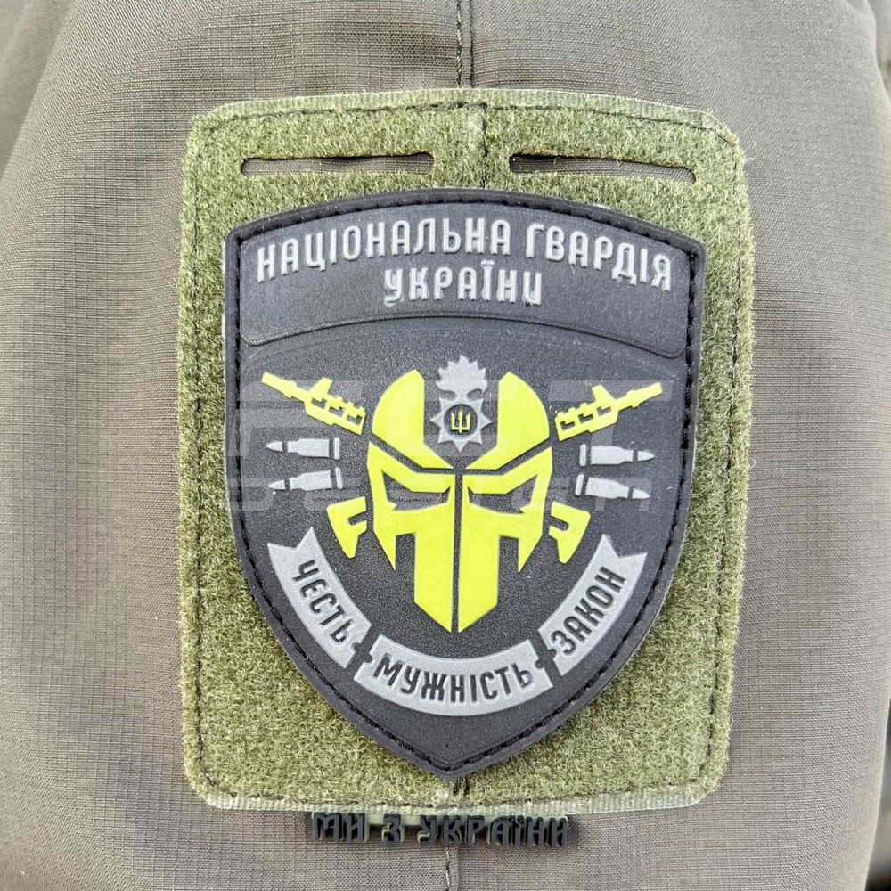 Шеврон/патч гумовий ПВХ НГУ Кіборг