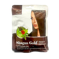 Натуральная Индийская Хна для волос SHAGUN GOLD Brown коричневая 25г