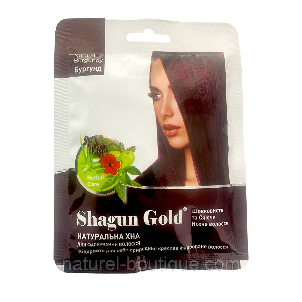 Натуральна Індійська Хна для волосся SHAGUN GOLD Burgundy бургунд 25 г