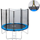 Батут для дому із захисною сіткою для дорослих та дітей професійний OSPORT діаметр 185 см (MS 0500), фото 2
