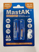 Акумулятор MastAK AA HR06 1,2 V 2100mAh Ni-Mh HYDRID PRO 2шт