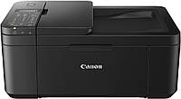 МФУ струйное цветное Canon Pixma TR4650 Wi-FI (5072C006) принтер, сканер, копир