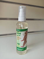 Callus Remover PNB Pro Pedicure кислотний пілінг 165мл