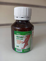 Пілінг для ніг Фурман 60 мл кислотний