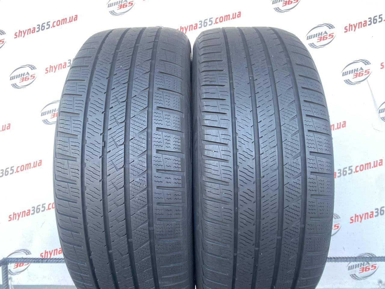 Шини Б/У всесезонна 235/45 R20 VREDESTEIN QUATRAC PRO 5mm