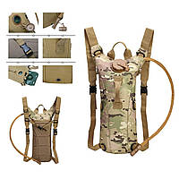 Гидратор тактический военный для армии Camel Bag Water Bag, сумка-резервуар для воды 2,5 л Бежевый мультикам