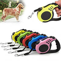 Поводок рулетка для собак Retractable Dog Leash SJ-188-5M, автоматический выдвижной поводок 5 метров