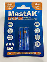 Акумулятор Mastak HR03 AAA 750mAh HIDRID PRO