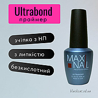 Безкислотний праймер ультрабонд MAXI NAIL 12 ml