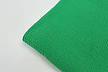 Муслін однотонний двошаровий жатий, колір зелений, ширина 140 см № МЖ-3-81, фото 3