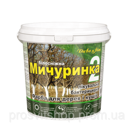 Купить Краска для садовых деревьев Elite Construction Мичуринка - 2 1.3 ...