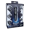 Машинка тример для стриження волосся KEMEI KM-600, 11 предметів + Підставка, фото 3