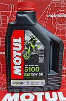 Масло моторное для мотоциклов Motul 5100 4T SAE 15W50 (2L)