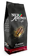 Кофе в зернах Nero Aroma Classic 1кг