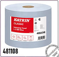 Полотенца бумажные протирочные Katrin Classic Industrial Towel L2 Blue laminated, синий (481108)