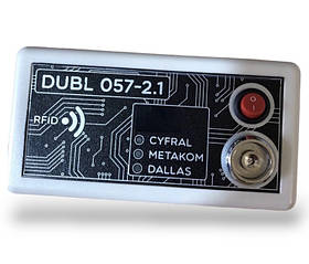 Дублікатор домофонних ключів DUBL-057-2.1 + RFID
