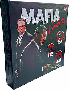 Класична карткова гра Мафія Mafia Vendetta