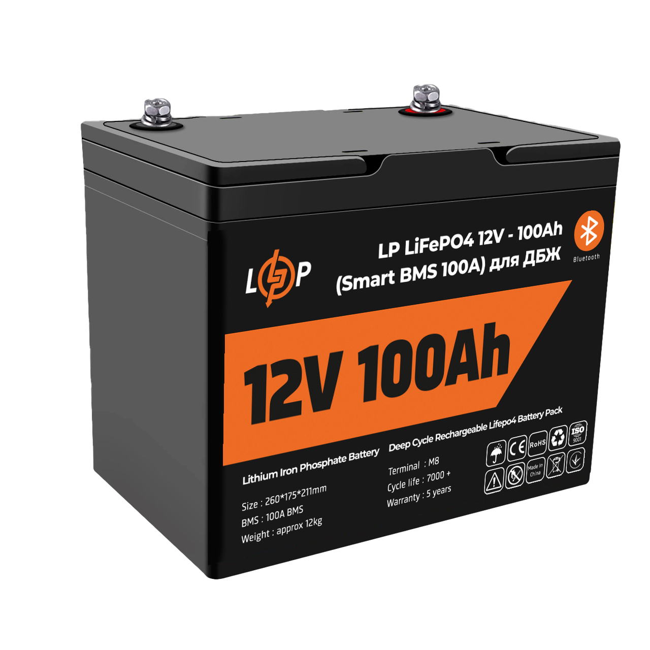 Акумулятор LP LiFePO4 12V (12,8V) - 100 Ah (1280Wh) (Smart BMS 100А) з BT пластик для ДБЖ