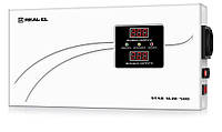 Стабилизатор напряжения REAL-EL STAB SLIM-500 White