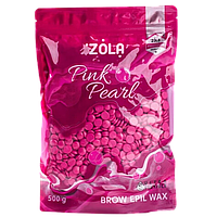 ZOLA BROW EPIL WAX Pink Pearl Воск гранулированный для бровей и лица 500 гр