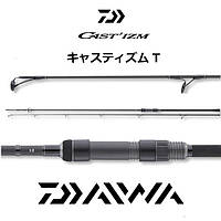 Daiwa Castizm Carp 13ft 3,50LB