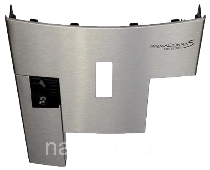 5513229701 Передня панель корпусу (ECAM 510.55), DeLonghi