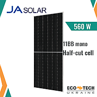 Сонячна панель JA Solar JAM72S30-560/GR 560W