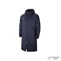 Куртка зимова Nike Team Park 20 CW6156-451 (CW6156-451). Чоловічі спортивні куртки. Спортивний чоловічий одяг.