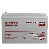 Акумулятор гелевый LPM-GL 12V - 80 Ah, фото 5