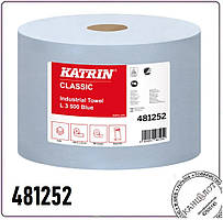 Рушники паперові рулонні Katrin Classic XL 3 Blue laminated, синій (481252)