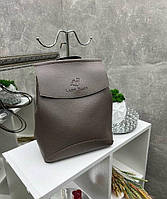 Рюкзак жіночий міський молодіжний модний сумка-рюкзак капучино кожзам