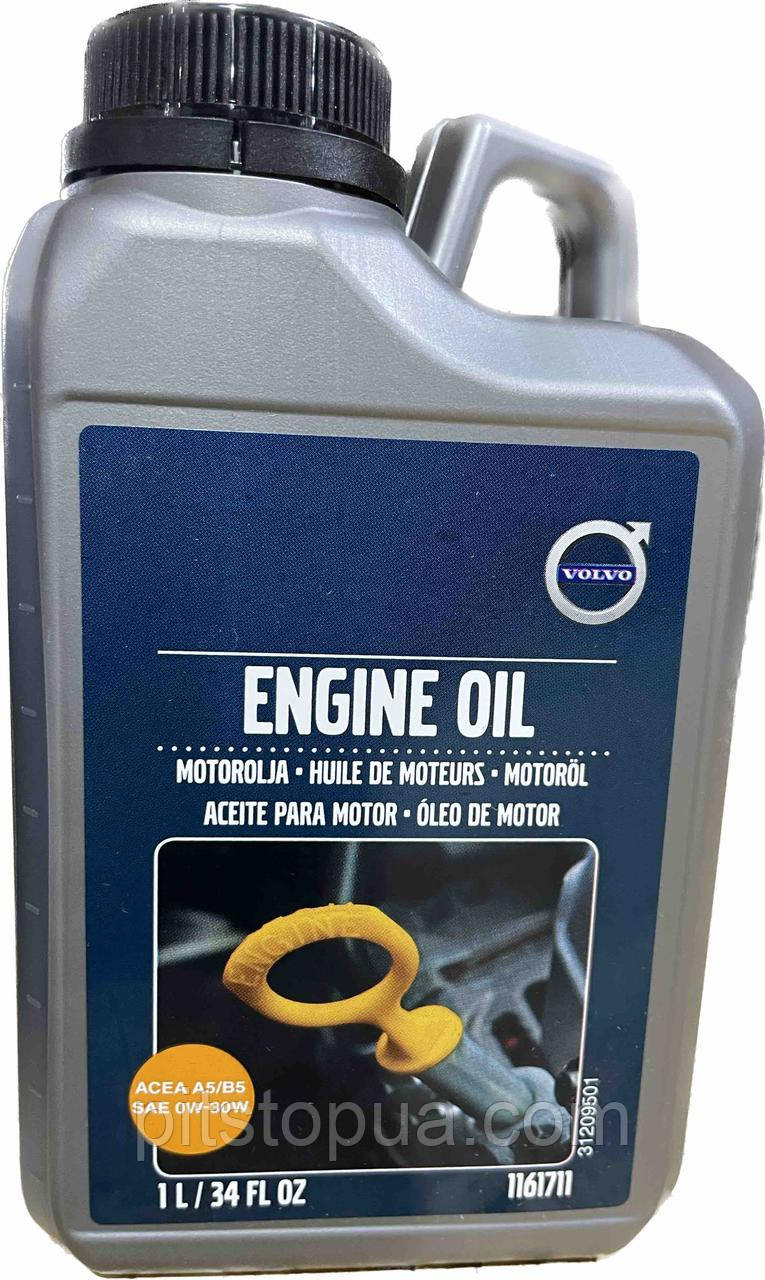 Купить Volvo Engine Oil A5/B5 0W30, 1161711, 1 л., цена 494.68