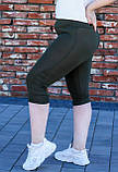 Бриджі жіночі хакі з турецького трикотажу з віскозою 50-56 розміру, фото 2