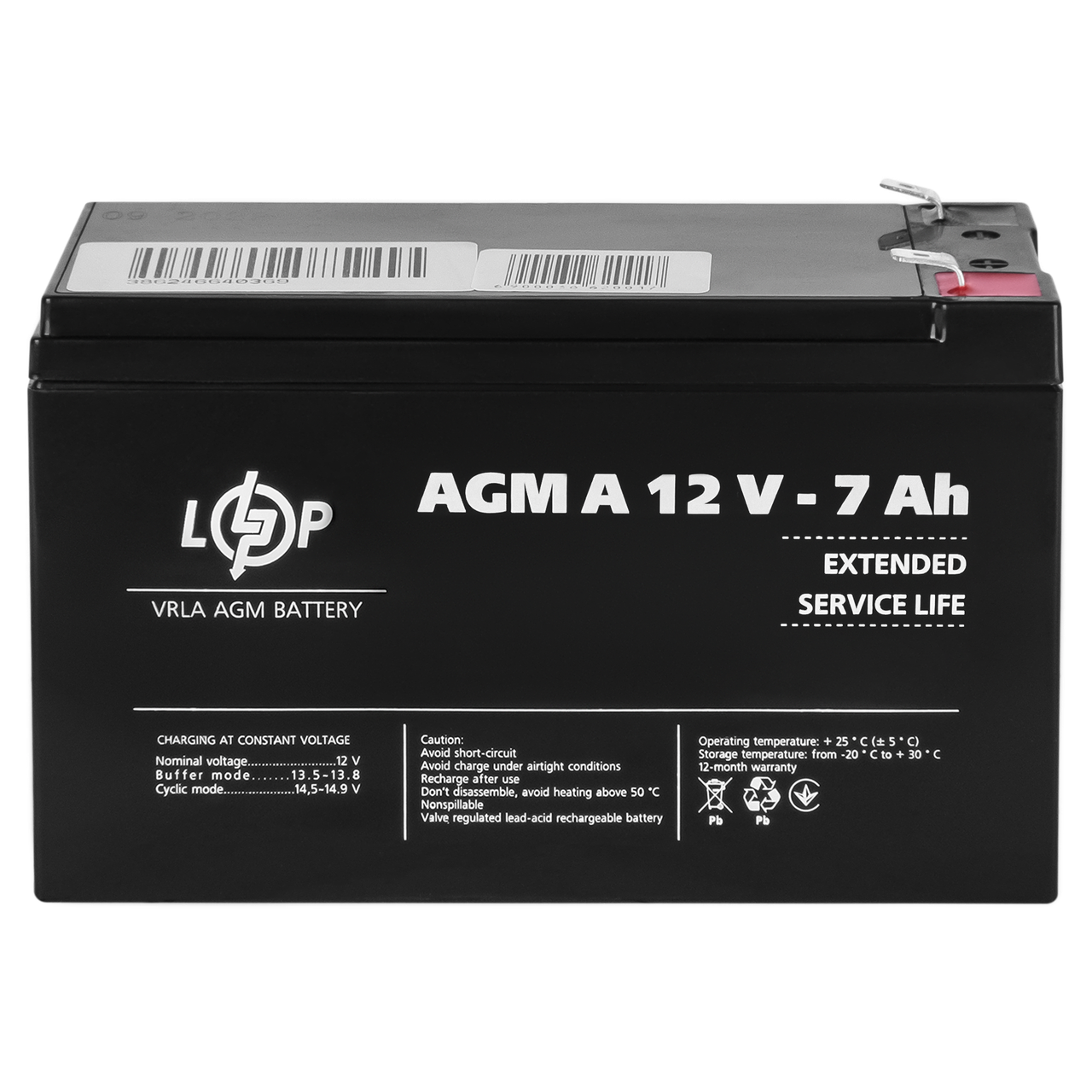 Акумулятор для сигналізації AGM А 12V - 7 Ah