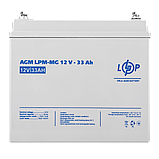 Акумулятор мультигелевий LPM-MG 12V - 33 Ah, фото 5