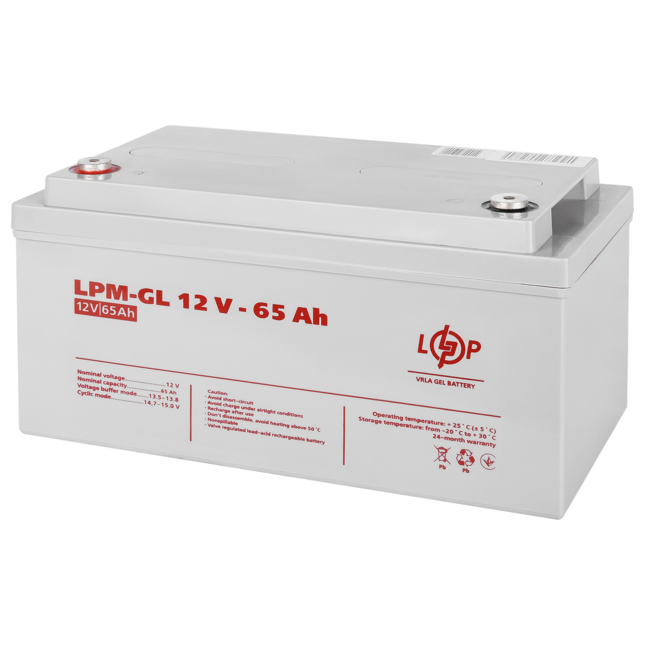 Акумулятор гелевий LPM-GL 12V - 65 Ah
