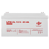 Акумулятор гелевий LPM-GL 12V - 65 Ah, фото 4