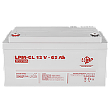 Акумулятор гелевий LPM-GL 12V - 65 Ah, фото 5