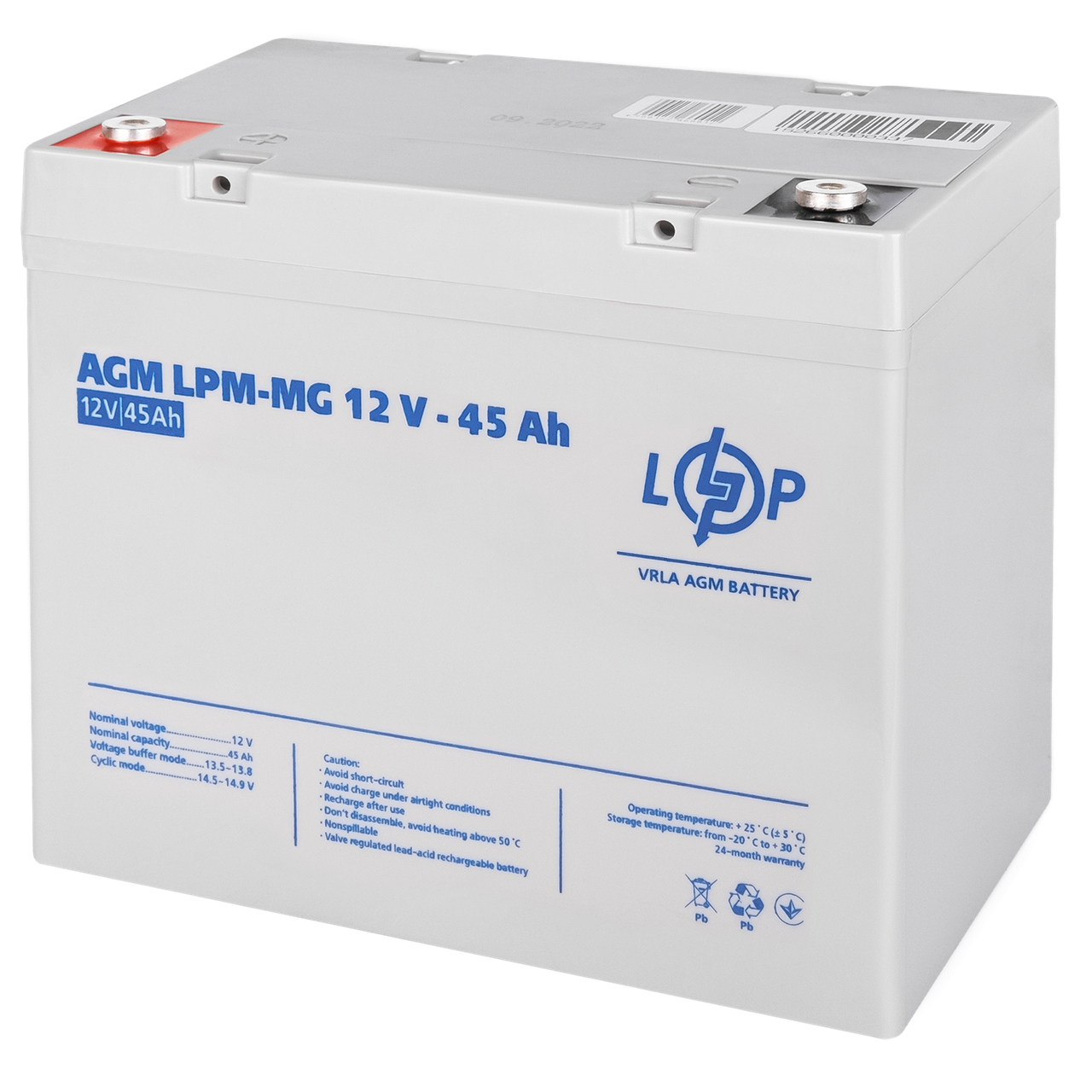 Акумулятор мультигелевий LPM-MG 12V - 45 Ah