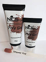 Полигель Poly Gel Nice for you Caramel pink, 15 мл