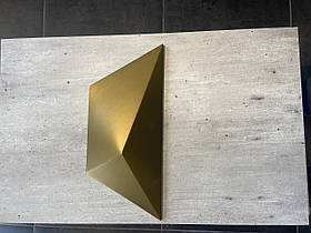 Гіпсові 3D панелі Gipster Mount Premium 460*200*20 мм Gold