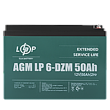 Тяговий свинцево-кислотний акумулятор LP 6-DZM-50 Ah, фото 5