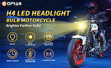 Світлодіодна лампа для мотоциклів H4 LED Moto 2016/3570  9-32V, фото 4