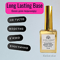 База для нігтів каучукова Strong Lasting Global Fashion 15 ml