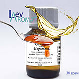 Ароматизатор Карамель в/р; ж/р; 16.330, фото 4