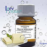 Ароматизатор Масло вершкове в/р; 0371, фото 3